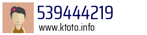 539444219