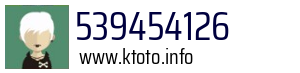 539454126