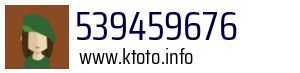 539459676