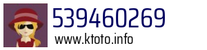 539460269