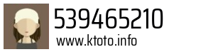 539465210