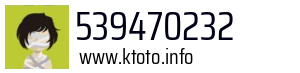539470232