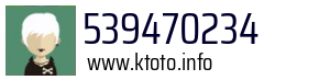 539470234