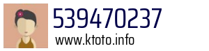 539470237