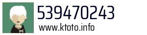 539470243