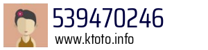 539470246