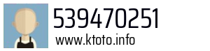 539470251