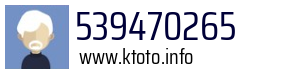 539470265
