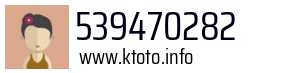 539470282