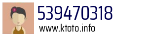 539470318