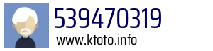 539470319