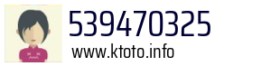 539470325