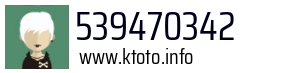 539470342