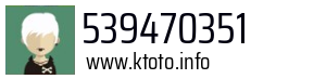 539470351