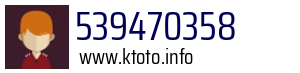 539470358