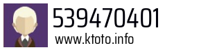539470401