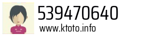 539470640