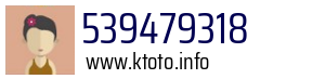 539479318