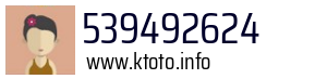 539492624