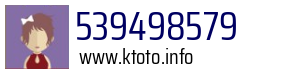 539498579