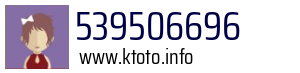 539506696