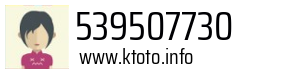 539507730