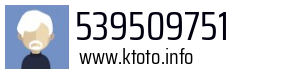 539509751