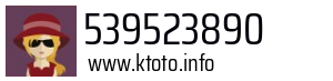 539523890