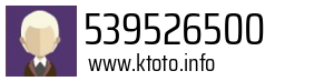 539526500