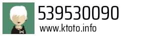 Numer telefonu 539530090 539530090