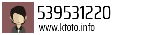 539531220