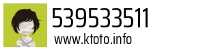 539533511