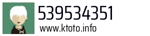 539534351