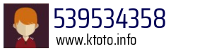 539534358