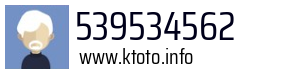 539534562