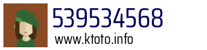 539534568