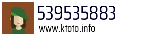 539535883