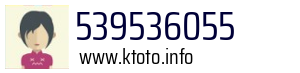 539536055