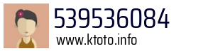 539536084