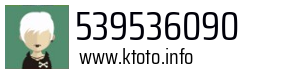 539536090