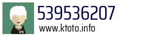539536207