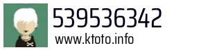 539536342