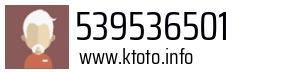 539536501