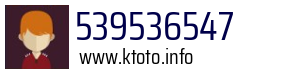 539536547