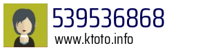 539536868