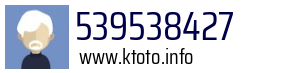539538427