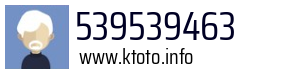 539539463
