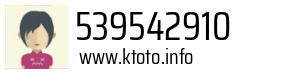 539542910
