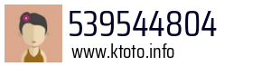 539544804