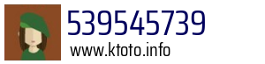 539545739